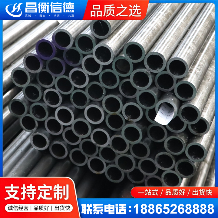 龙河镇20cr精密钢管
